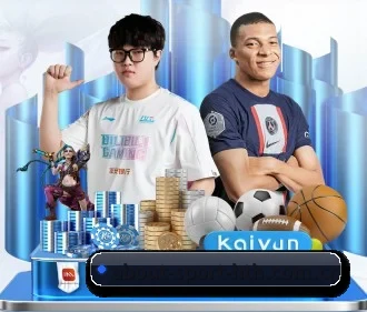 华体会官方网站 APP 界面